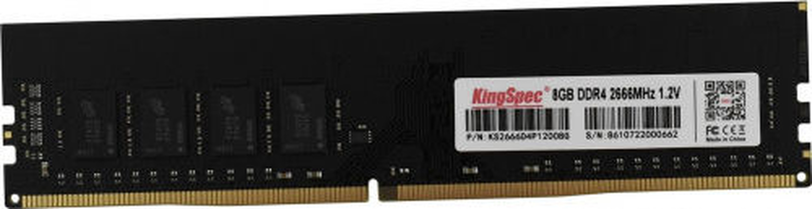 Модуль памяти DDR4 2666Mhz - 8Gb(1x8Gb) "KingSpec" [KS2666D4P12008G]