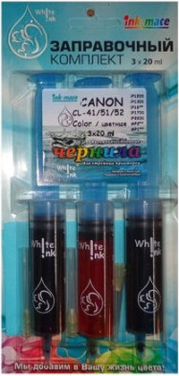 Комплект для заправки WHITE-INK для HP/Canon/Lexmark Universal 3*20мл <Color>