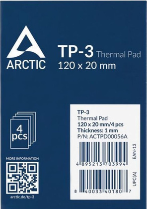 Термопрокладка "Arctic" Cooling TP-3 Thermal pad [ACTPD00056A] 100x20x1 4шт.