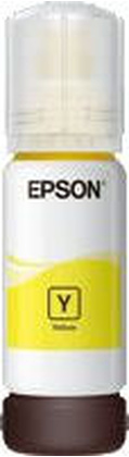 Чернила EPSON 001 для L4150/L4160/L4260/L6190 [C13T03Y400], (70ml) <Yellow>