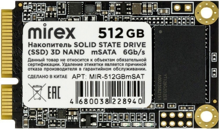 Накопитель SSD M.2 SATA - 512GB Mirex [13640-512GBmSAT]