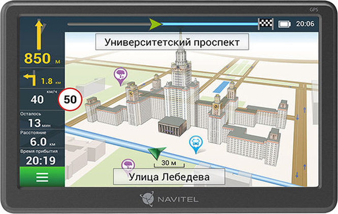 GPS-навигатор "Navitel" E707 MAGNETIC