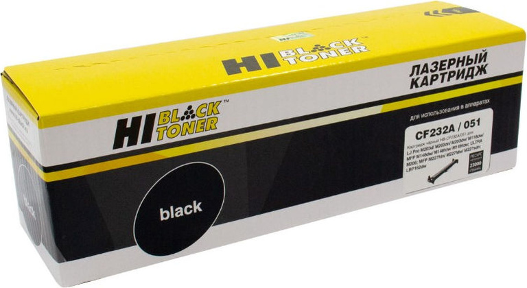 Блок Барабана =Hi-Black= [HB-CF232A/051] для HP LJ M203/M206/M230/LBP-162/MF264