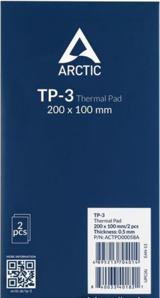 Термопрокладка "Arctic" Cooling TP-3 Thermal pad [ACTPD00058A] 200x100x0.5 2шт.