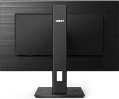 Монитор 23.8" Philips 242S1AE/00 <Black>; 4ms; 1920x1080; HDMI; DVI; IPS; 75Hz