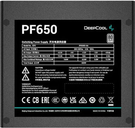 Блок питания 650W ATX; "DeepCOOL" [R-PF650D-HA0B-EU] 12sm Fan, Active PFC