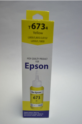 Чернила =WhiteInk= для Epson L800, 70мл (Ink-Mate) <Yellow>