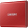 SSD 1 Тб Samsung Portable SSD T7 (MU-PC1T0R/WW)