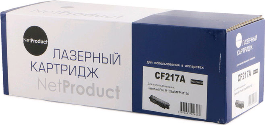 Тонер-картридж NetProduct N-CF217A