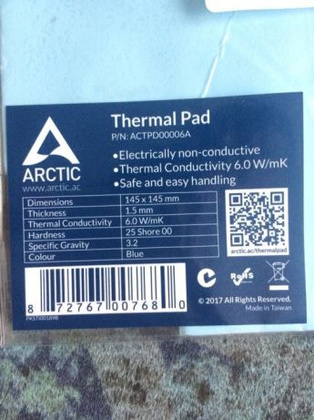 Термопаста Arctic ACTPD00006A (109 гр) Термопрокладка