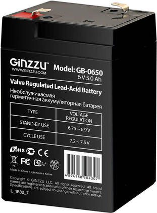 Аккумулятор Ginzzu GB-0650 5 000 мАч