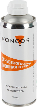 Спрей Konoos (KAD-520F)
