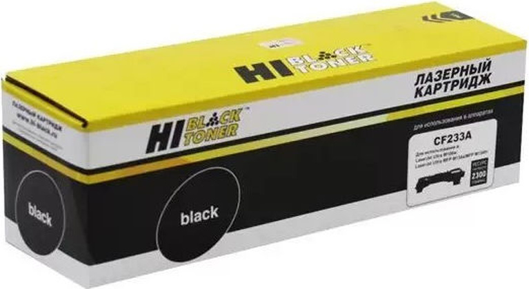 Тонер-картридж "Hi-Black" [CF233A] для LJ M106/MFP M134 <Black>