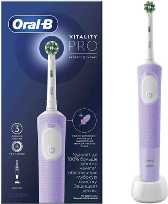 Электрическая зубная щетка "Oral-B" [D103.413.3]  Vitality Pro D103 Hangable Box <Lavende>