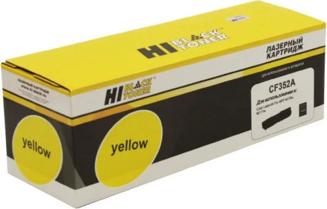 Тонер-картридж "Hi-Black" [CF352A] с чипом для HP LJ Pro M176N/M177FW <Yellow>