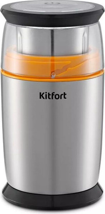 Кофемолка "Kitfort" [КТ-7243] <Silver>