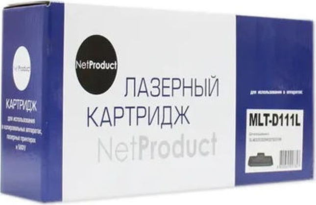 Тонер-картридж "NetProduct" [MLT-D111L] для Samsung M2020/2070