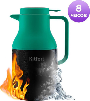 Термос "Kitfort" [KT-1240-2], <Black/Green>, 1.6л.