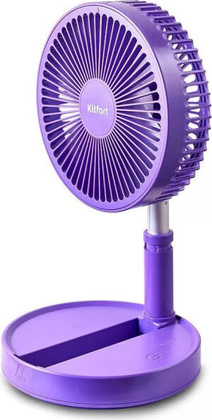 Вентилятор "Kitfort" [KT-412-1] <Violet>