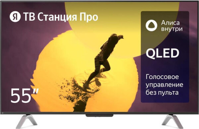 Телевизор 55'' LCD "Яндекс" [YNDX-00101]; 4К Ultra HD (3840x2160), Smart TV (Яндек), Wi-Fi