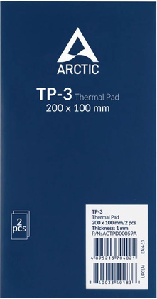 Термопрокладка "Arctic" Cooling TP-3 Thermal pad [ACTPD00059A] 200x100x1 2шт.