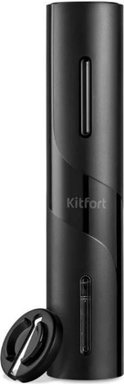 Штопор  электрический "Kitfort" [KT-4036]