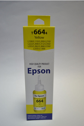 Чернила =WhiteInk= для Epson L100/L200, 70мл (Ink-Mate) <Yellow>