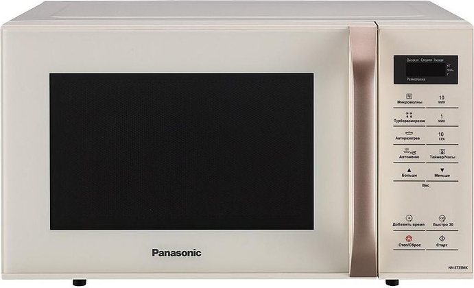 Микроволновая печь "Panasonic" [NN-ST35MKZPE] <Beige>