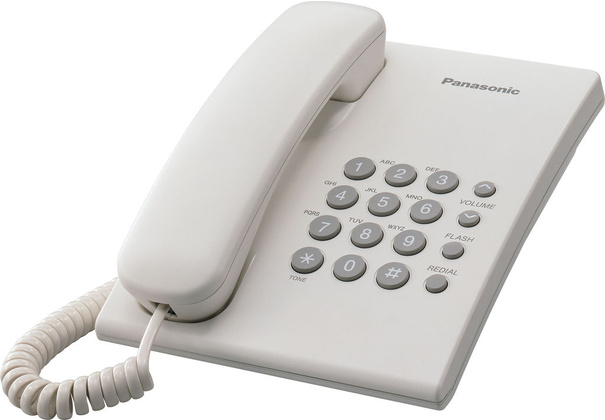 Телефон Panasonic KX-TS 2350