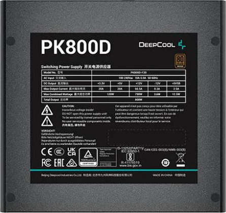 Блок питания 800W ATX; "Deepcool" [R-PK800D-FA0B-EU] 12sm, APFC, 80+ Bronze