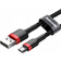 Кабель USB A - micro USB B (2.0м) "Baseus" [CAMKLF-C91] <Black/Red> 1.5А, двусторонние раз