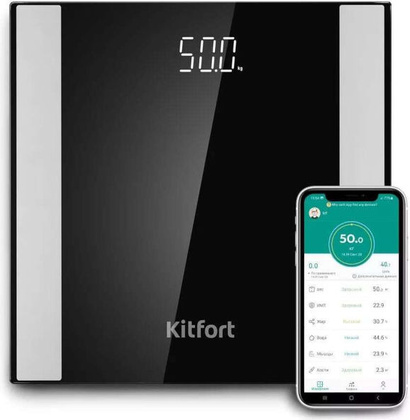 Весы напольные "Kitfort" [КТ-820] <Черный>
