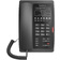 Телефон VoIP для гостиниц "Fanvil" [H3W] <Black>