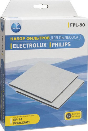 HEPA-фильтр "Neolux" [FPL-90] 2шт.
