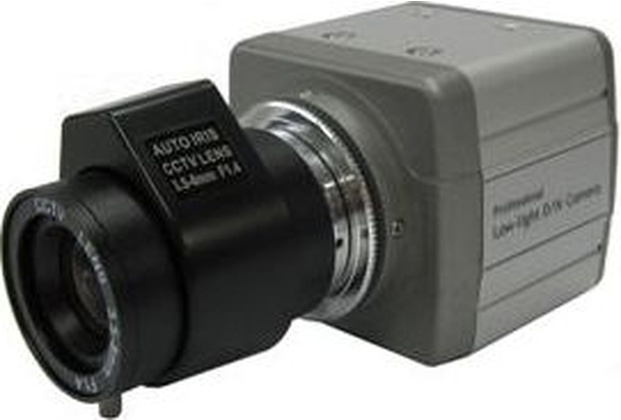Аналоговая камера AceVision 400SH