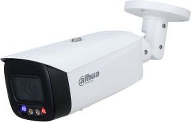 IP-камера "Dahua" [DH-IPC-HFW3249T1P-AS-PV-0280B], 2.8mm