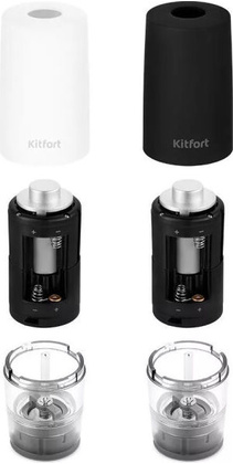 Перечница электрическая (набор) "Kitfort" [KT-6005] 2шт 