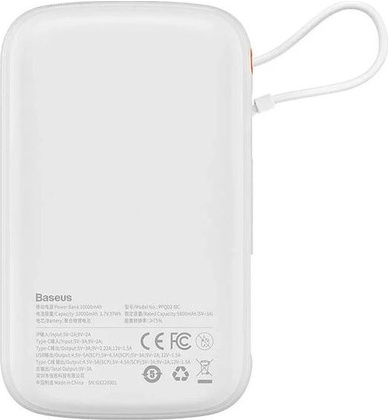 Батарея резервного питания "Baseus" [PPQD060102] <White>; 10000 mAh 22.5W + кабель