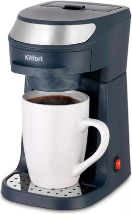 Кофеварка "Kitfort" [KT-7312]
