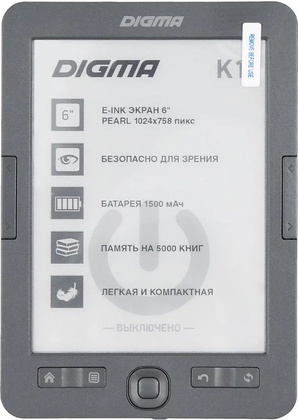 Электронная книга "Digma" [K1] <Dark Grey>