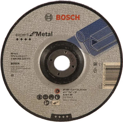 Круг обдирочный 180х6x22.23мм "Bosch" [2.608.600.315]