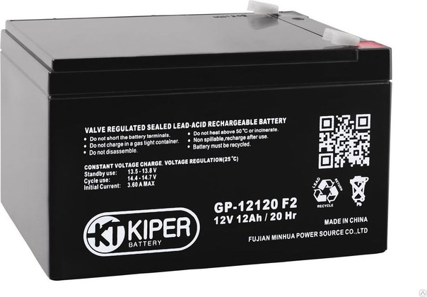Аккумулятор Kiper GP-12120 12 000 мАч