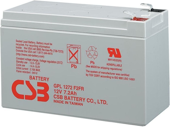 Аккумуляторная батарея для ИБП 12V 7.2Ah ''CSB'' [GPL-1272] F2 (срок службы 10лет!!!)