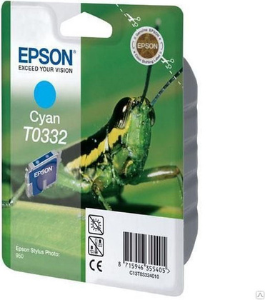 Струйный картридж EPSON C13T03324010 <Cyan> (17ml)