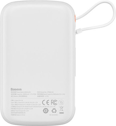 Батарея резервного питания "Baseus" [PPQD060002] <White>; 10000 mAh 20W + кабель