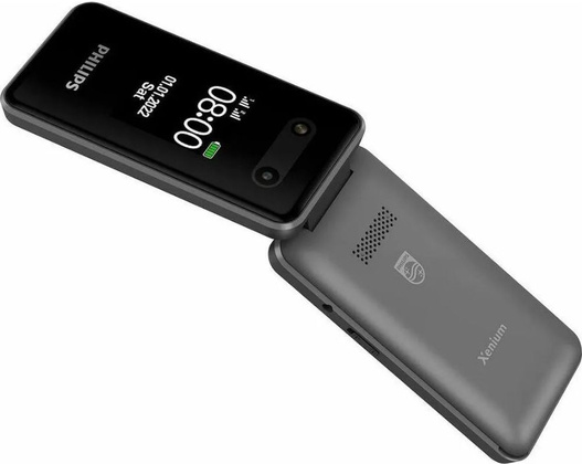 Мобильный телефон "Philips" [E2602] Xenium <Dark Grey> Dual Sim