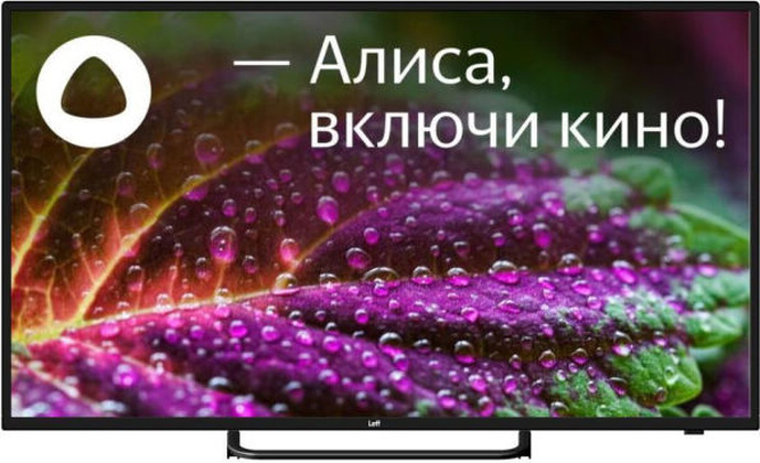 Телевизор 50'' LCD "Leff" [50U540S]; 4K Ultra HD (3840x2160), Smart TV, Wi-Fi