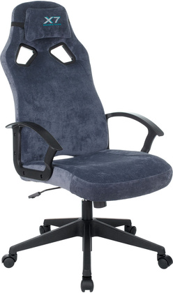 Кресло игровое "A4Tech" [X7 GG-1400] <Blue>
