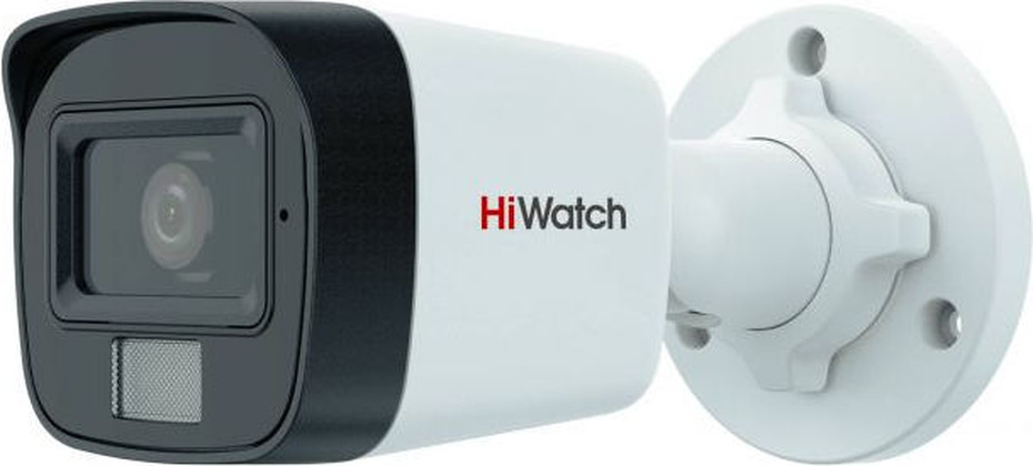 Аналоговая камера "HiWatch" [DS-T500A(B)], 2,8mm