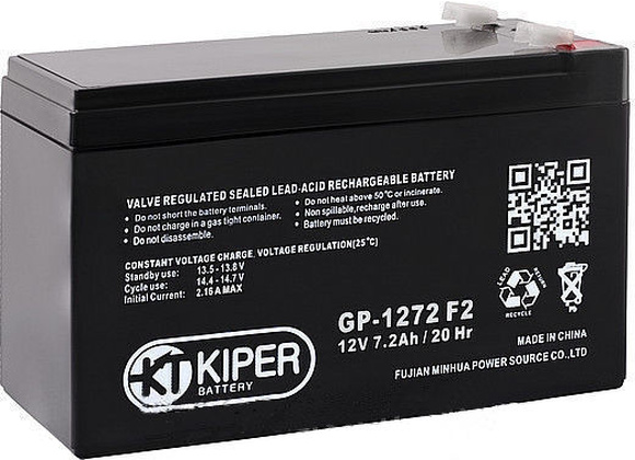 Аккумулятор Kiper GP-1272 7 200 мАч